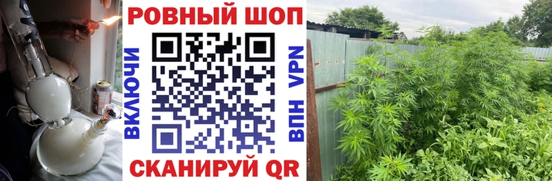 Наркошоп Иннополис Марихуана Мефедрон ссылка на мегу как зайти ГАШ
