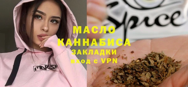 apvp Абинск