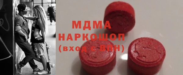 меф VHQ Абаза