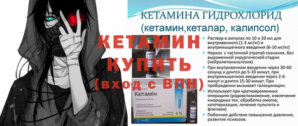 кокаин премиум Абдулино