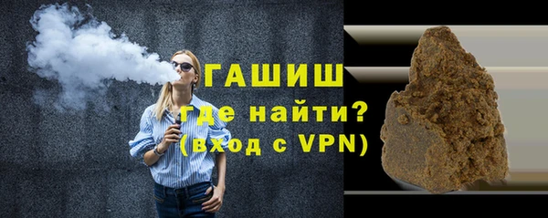 меф VHQ Абаза