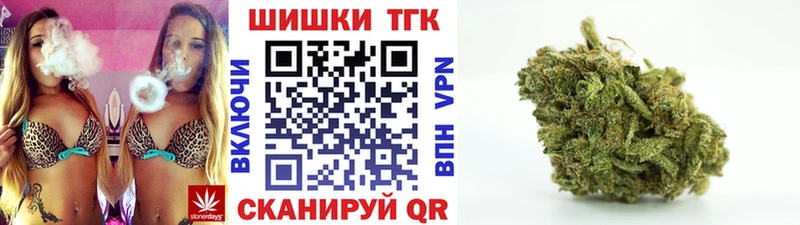 Марихуана тримм даркнет сайт Иннополис